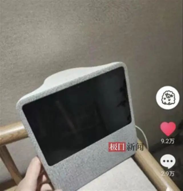 ΢ͼƬ_20220706101307.jpg