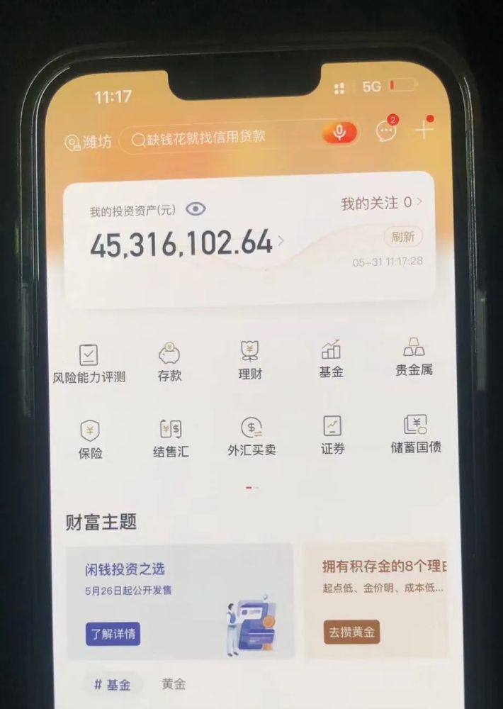 1657076614544253.jpg
