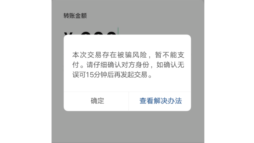 640 (2).png