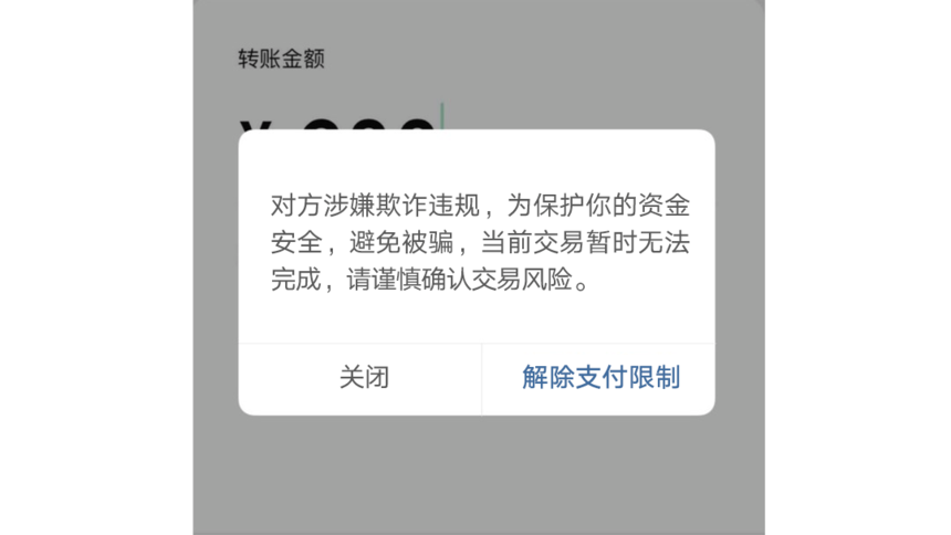 640 (1).png