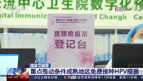 1657850357867436.png 微信图片_20220715095821.png