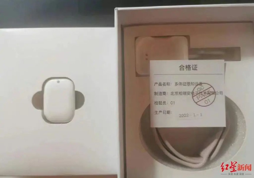 1657852165664392.jpg 微信图片_20220715102601.jpg