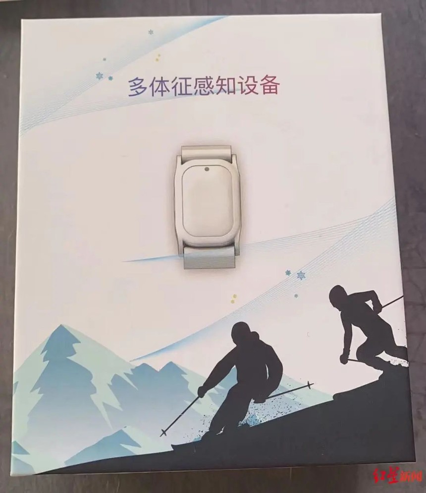 1657852176491318.jpg 微信图片_20220715102604.jpg