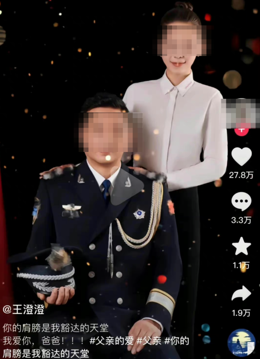1658112810655029.png 微信图片_20220718105307.png