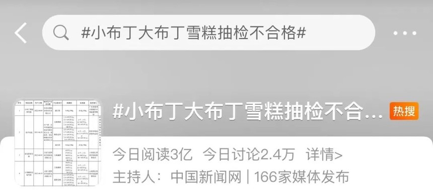 1658113287371328.jpg 微信图片_20220718110055.jpg