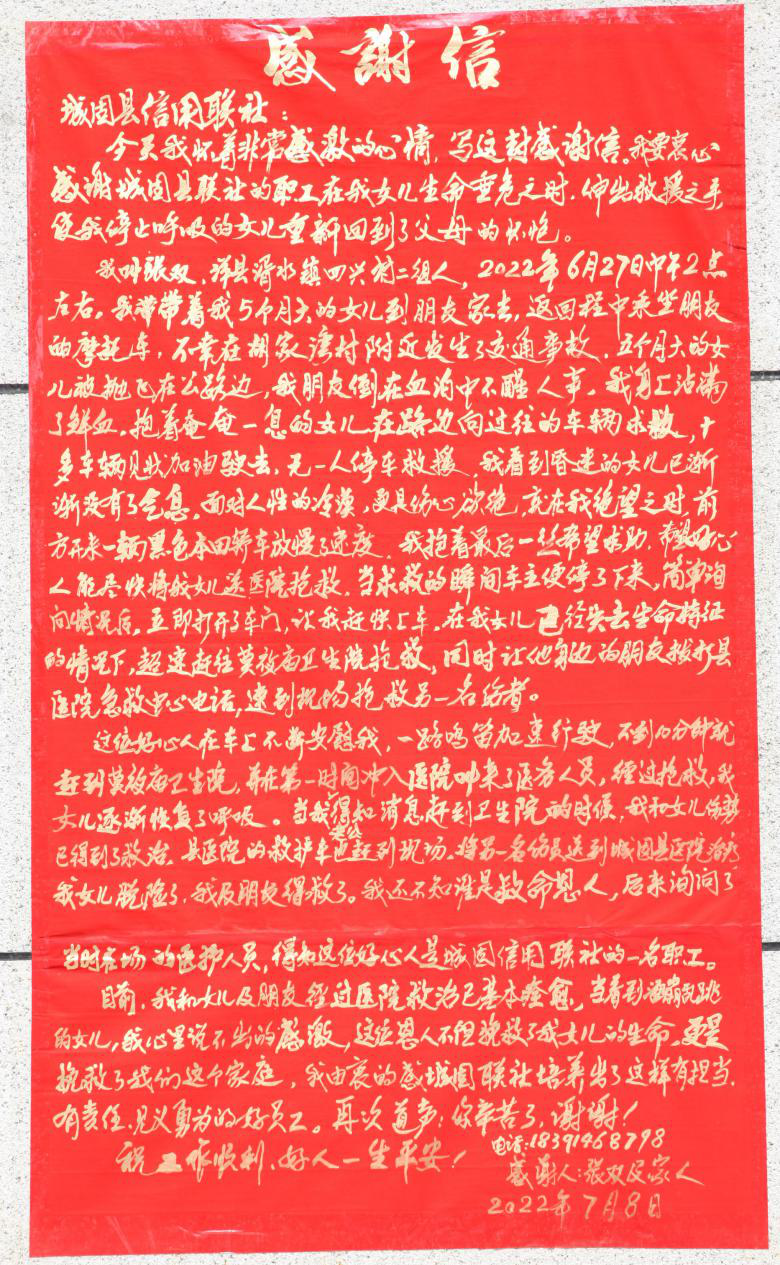 640 (1).png