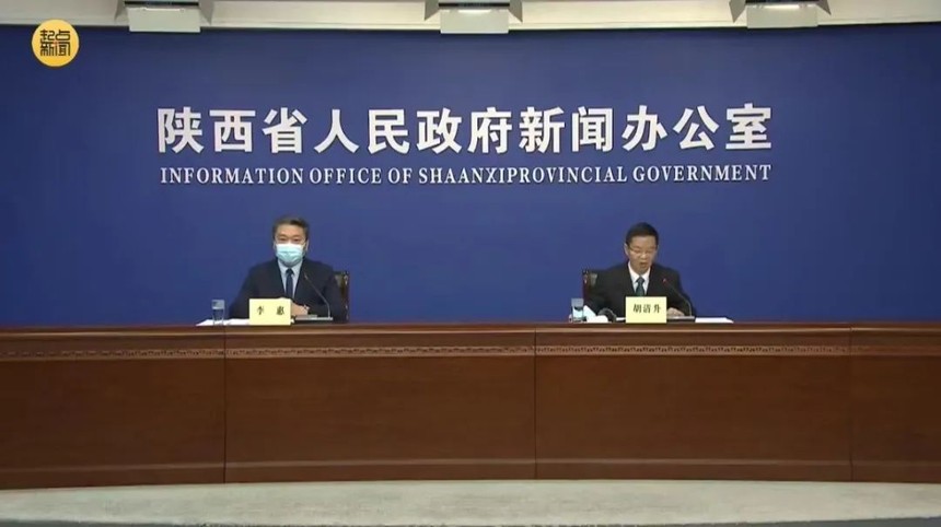 1658288175151274.jpg 微信图片_20220720113447.jpg