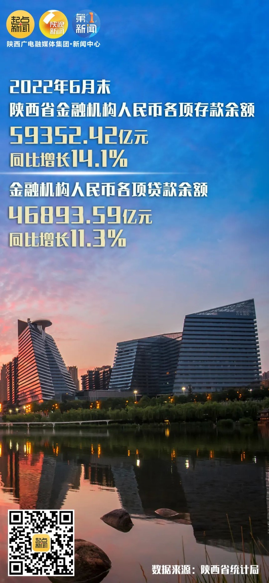 1658288469174760.jpg 微信图片_20220720113538.jpg