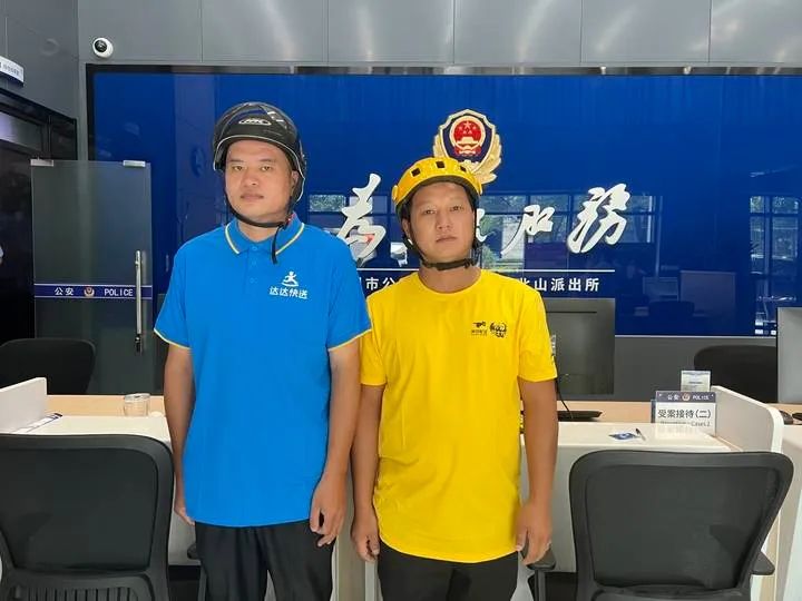 1658457439940913.jpg 微信图片_20220722103600.jpg