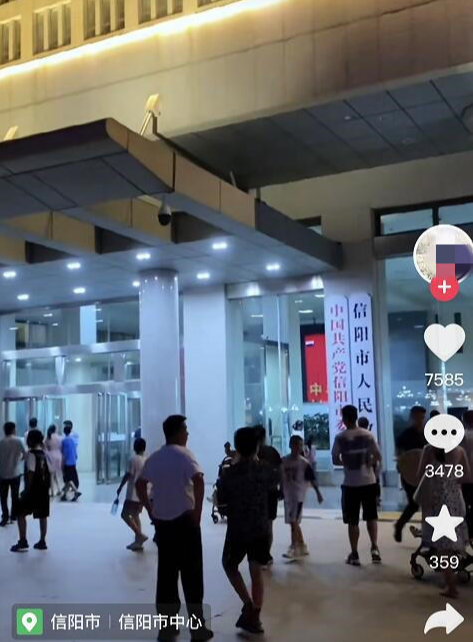 1658716594871005.png 微信图片_20220725103606.png