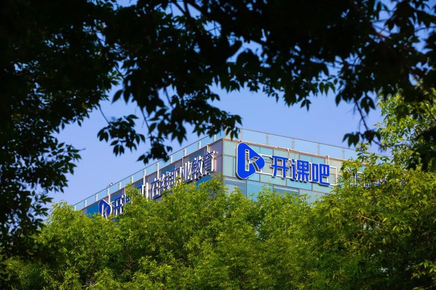 1658716862784660.jpg 微信图片_20220725104008.jpg
