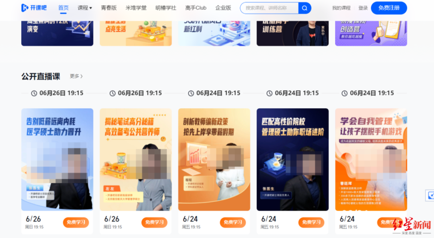 1658716877167483.png 微信图片_20220725104011.png