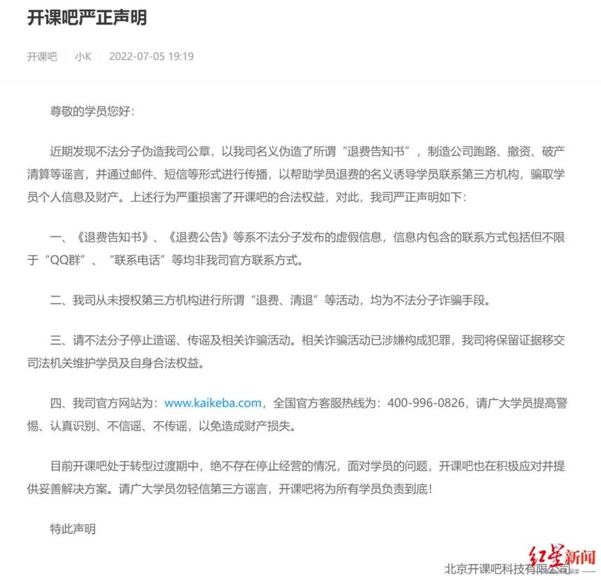 1658716950631534.jpg 微信图片_20220725104028.jpg