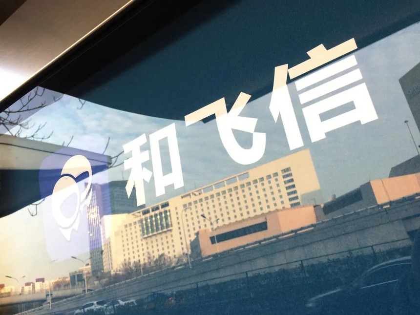 1658800411735618.jpg 微信图片_20220726095256.jpg