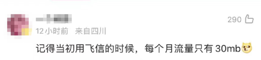1658800465591379.png 微信图片_20220726095356.png