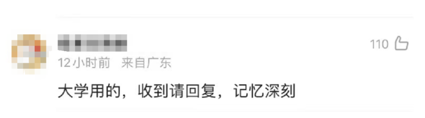 1658800481461989.png 微信图片_20220726095358.png