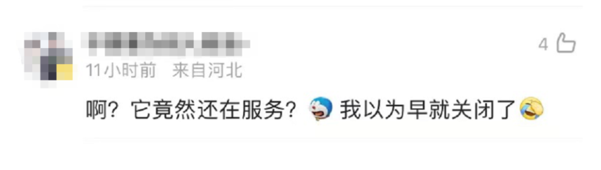 1658800503899955.png 微信图片_20220726095409.png