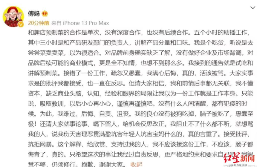 1658890122436313.png 微信图片_20220727104747.png