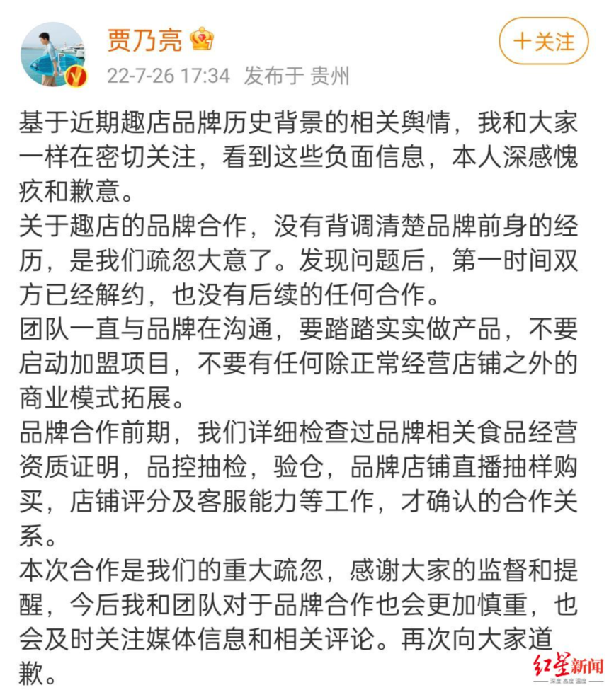 1658890138233796.png 微信图片_20220727104751.png