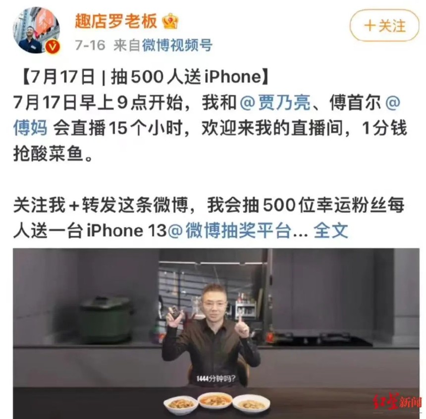 1658890159944962.jpg 微信图片_20220727104757.jpg