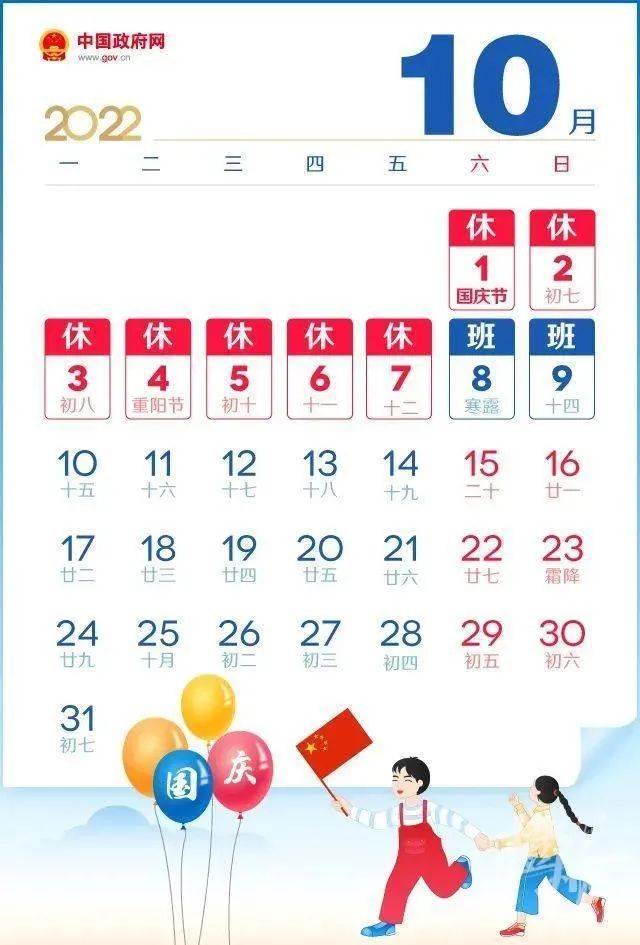 1659062196884044.jpg 微信图片_20220729103451.jpg