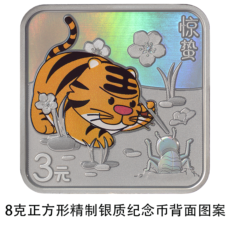 ΢ͼƬ_20220802101814.png