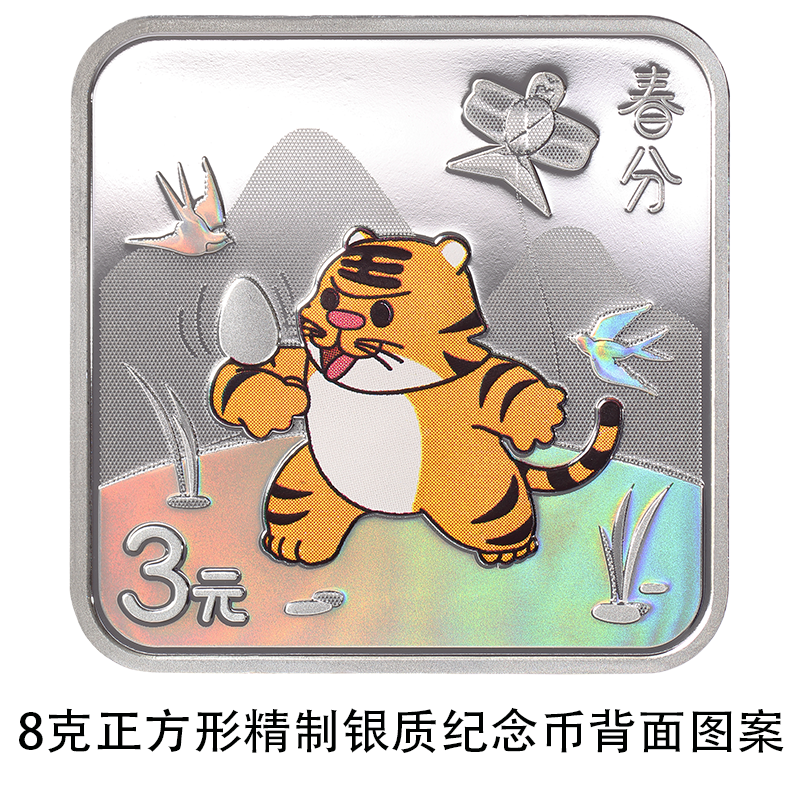 ΢ͼƬ_20220802101817.png
