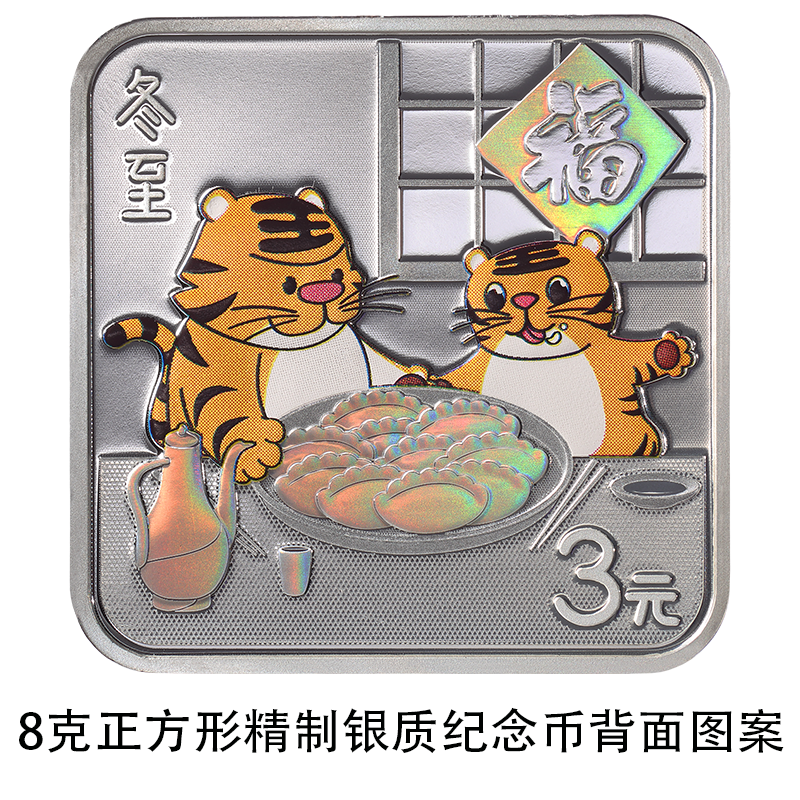 ΢ͼƬ_20220802101918.png