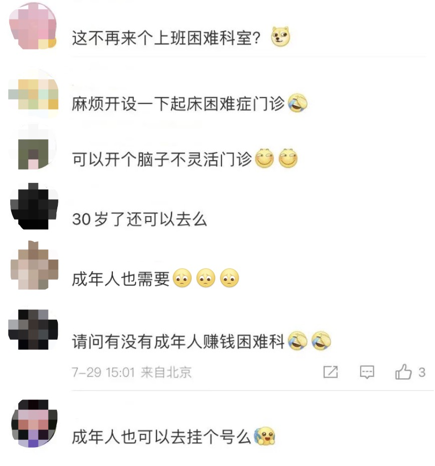 1659494139972047.png 微信图片_20220803103345.png