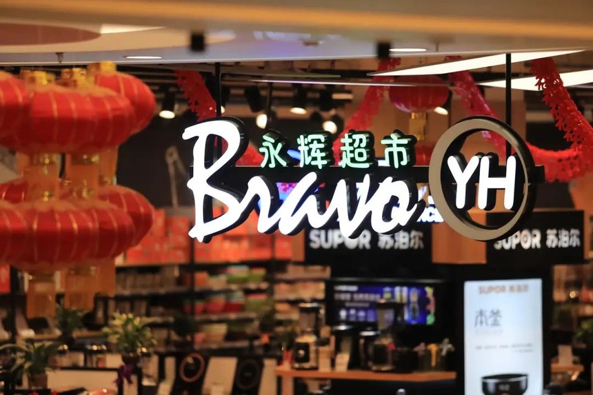 1659577651951482.jpg 微信图片_20220804094645.jpg