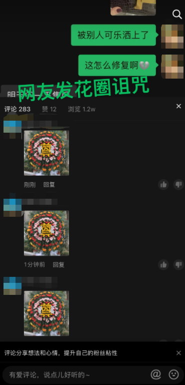 1659580753756499.png 微信图片_20220804103831.png
