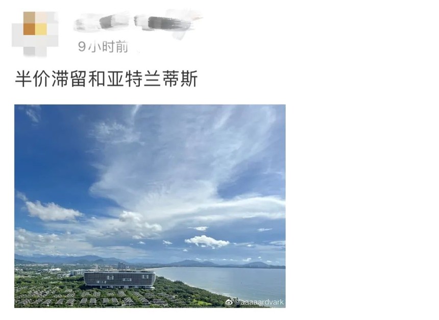 ΢ͼƬ_20220809111424.jpg