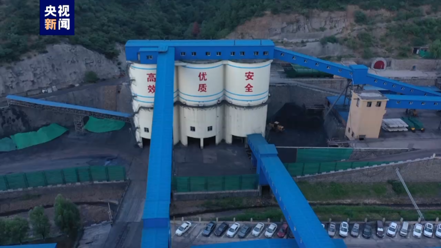 1660015740628405.png 微信图片_20220809112835.png