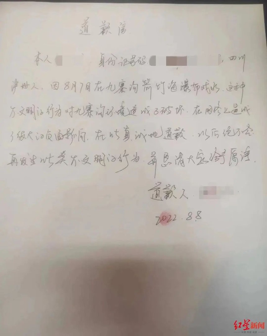 1660096969579836.jpg 微信图片_20220810100147.jpg
