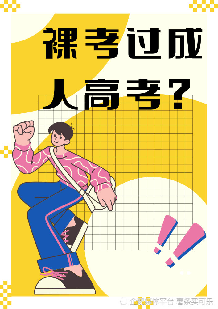 1660101289407469.png