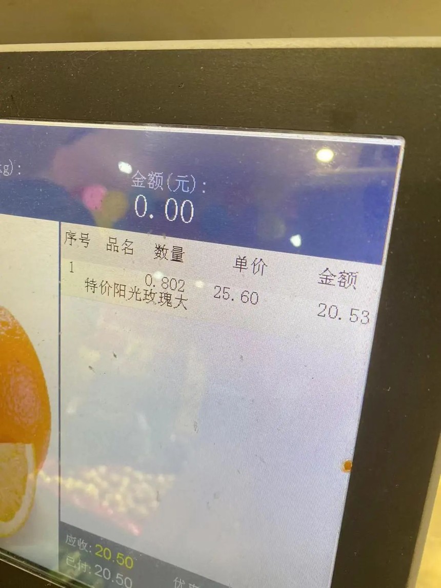 1660532008613498.jpg 微信图片_20220815105301.jpg