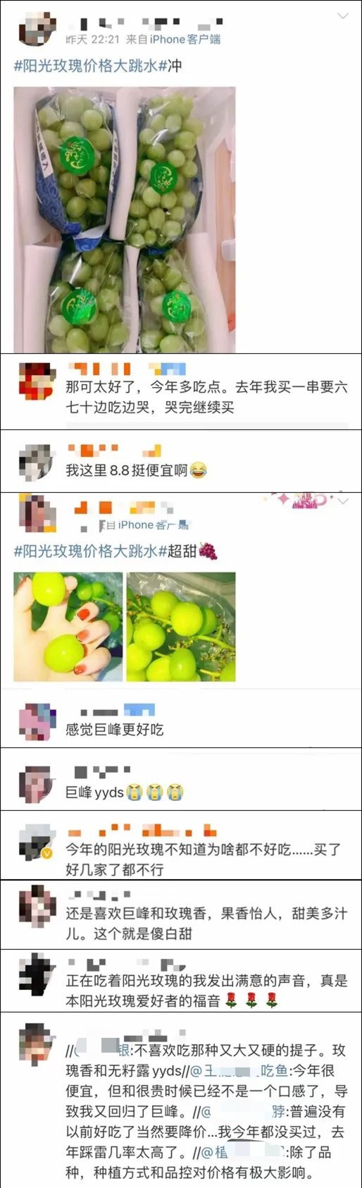 1660532278498915.png 微信图片_20220815105727.png