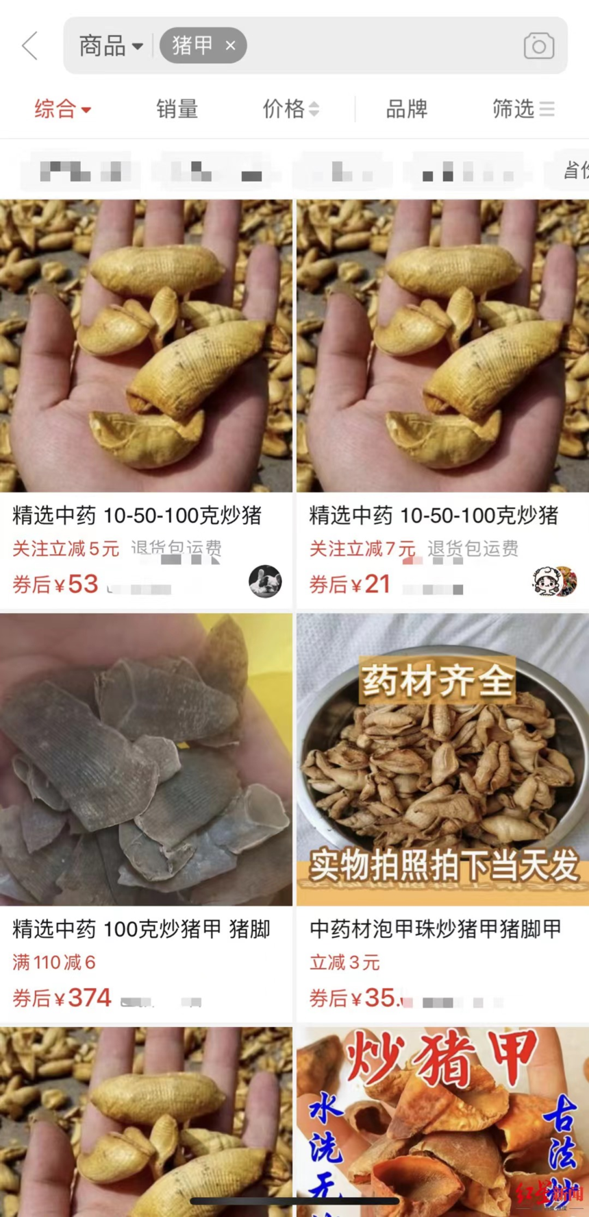 1660535561404503.png 微信图片_20220815115140.png