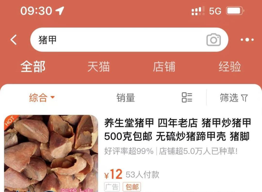 1660535592880951.png 微信图片_20220815115150.png