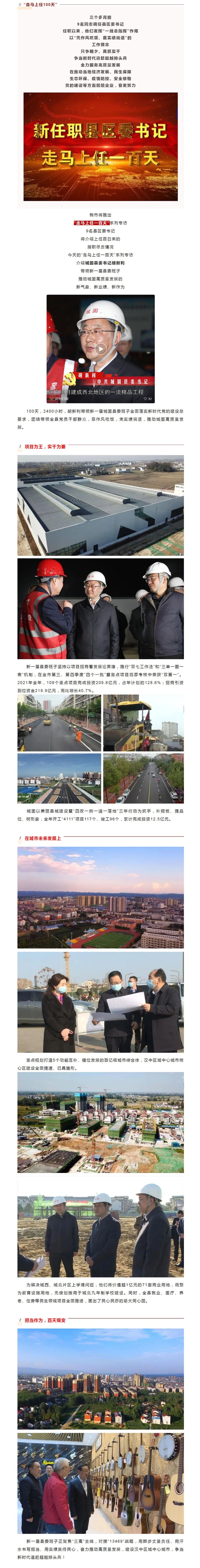 渱.jpg