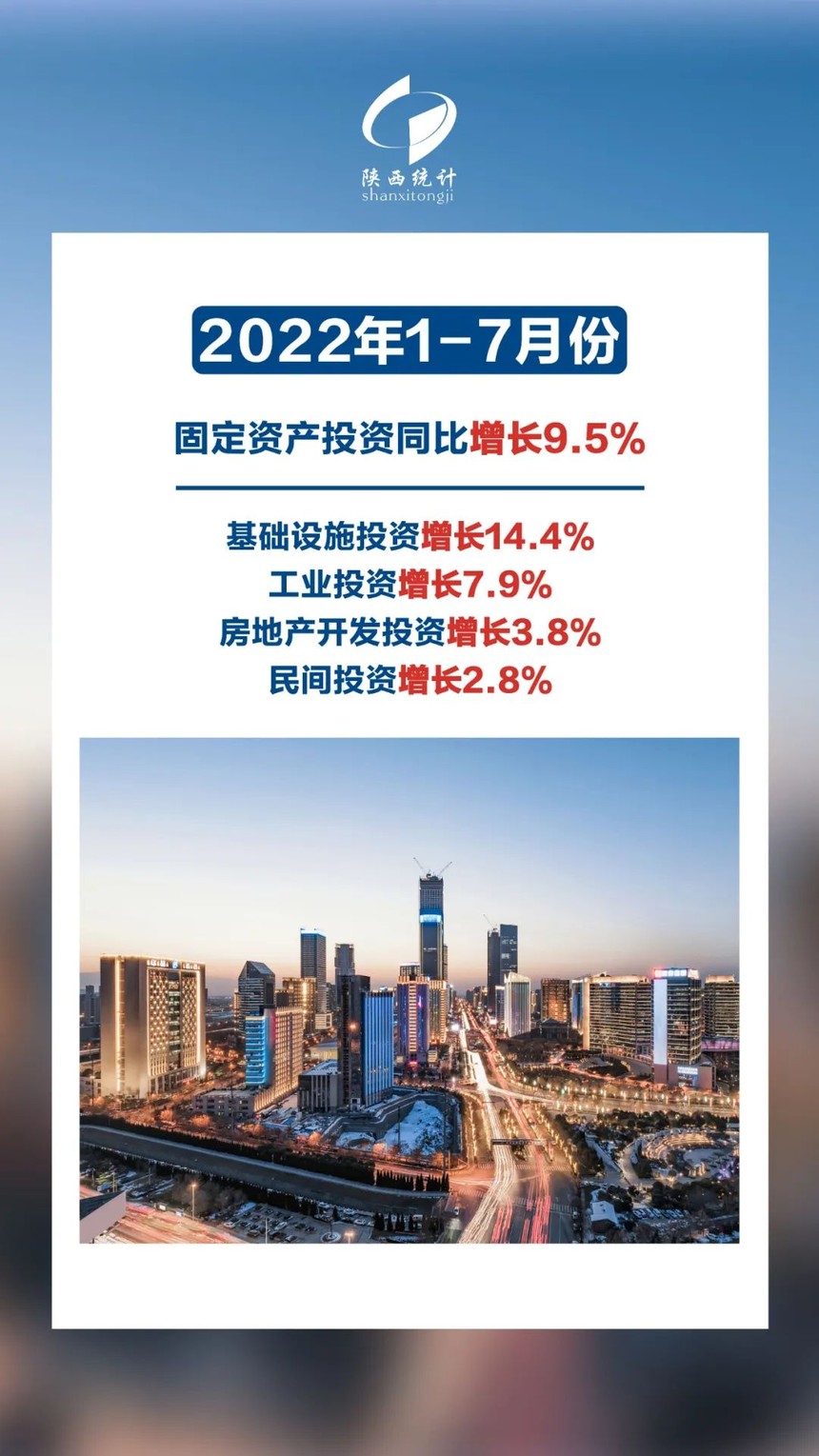 1660706364135462.jpg 微信图片_20220817111840.jpg