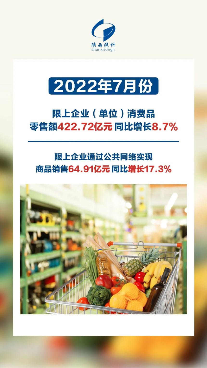 1660706377505233.jpg 微信图片_20220817111843.jpg