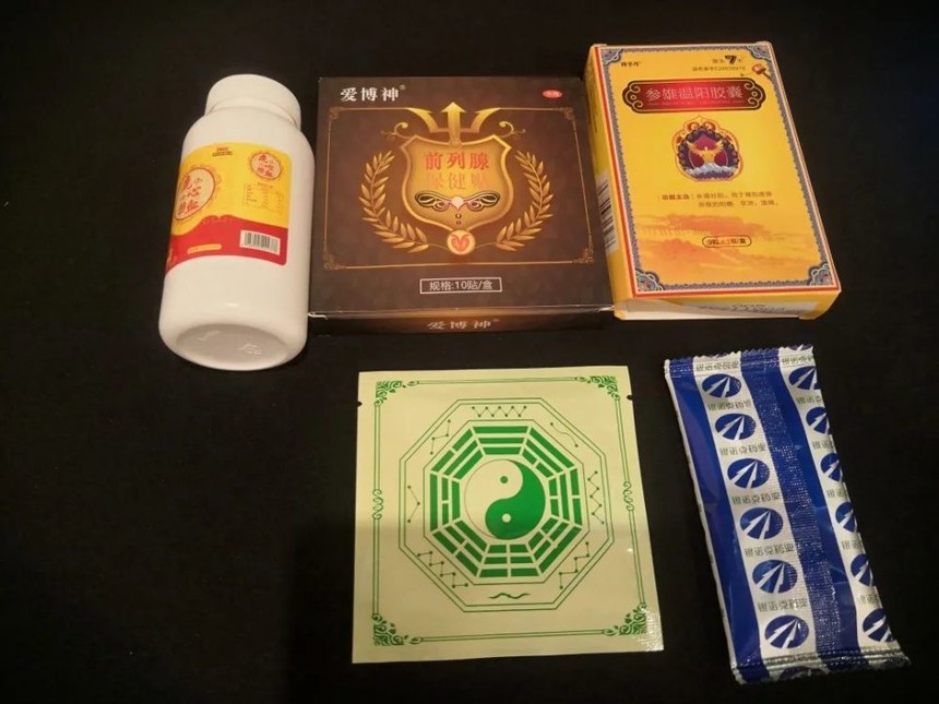 1660707330460122.jpg