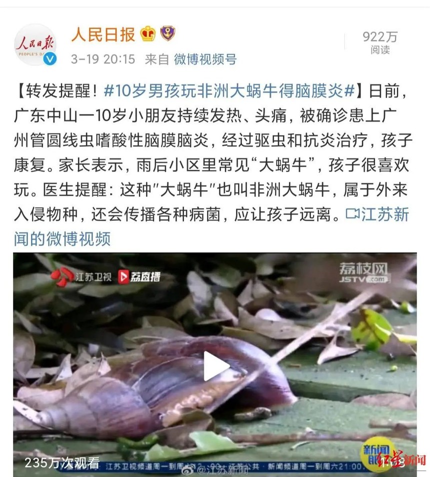 1660790205920630.jpg 微信图片_20220818103542.jpg
