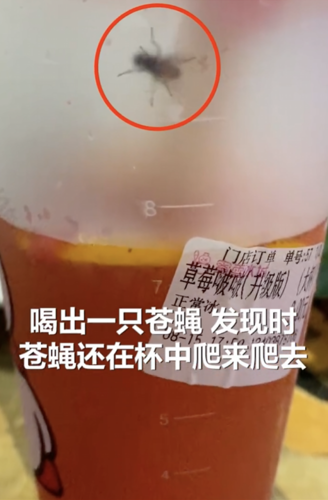 1660894035501055.png