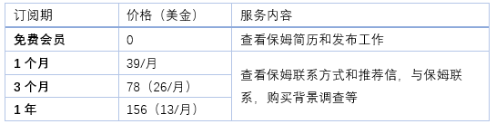 640 (9).png