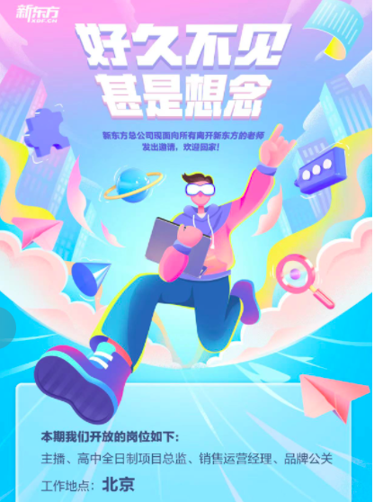 ΢ͼƬ_20220823102819.png