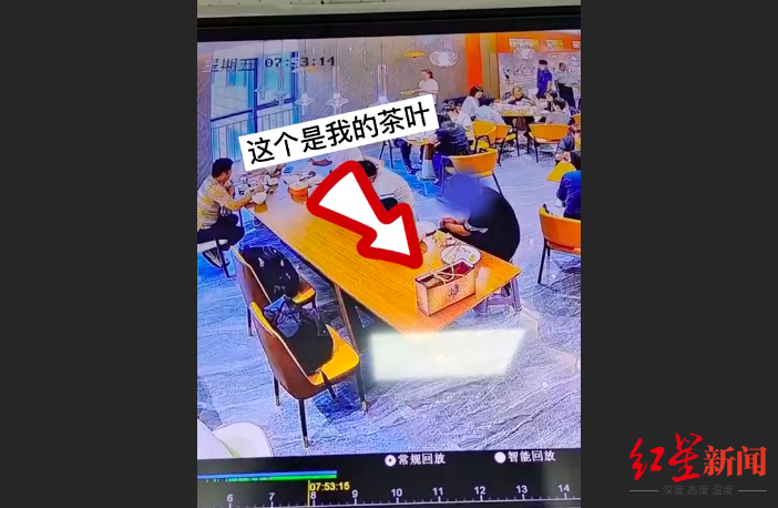1661225752248323.png 微信图片_20220823113512.png