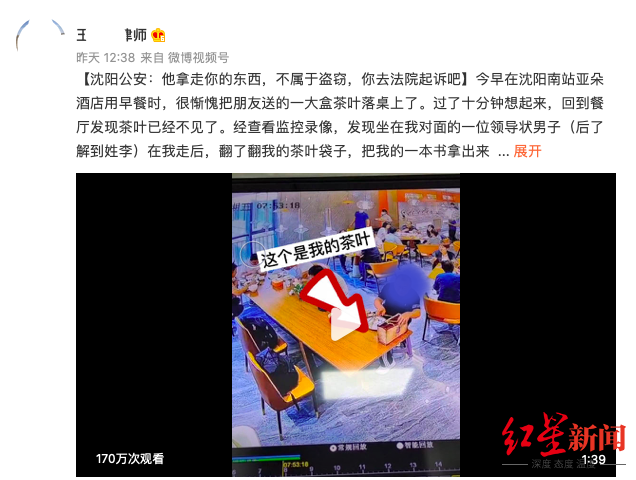 1661225769775909.png 微信图片_20220823113516.png