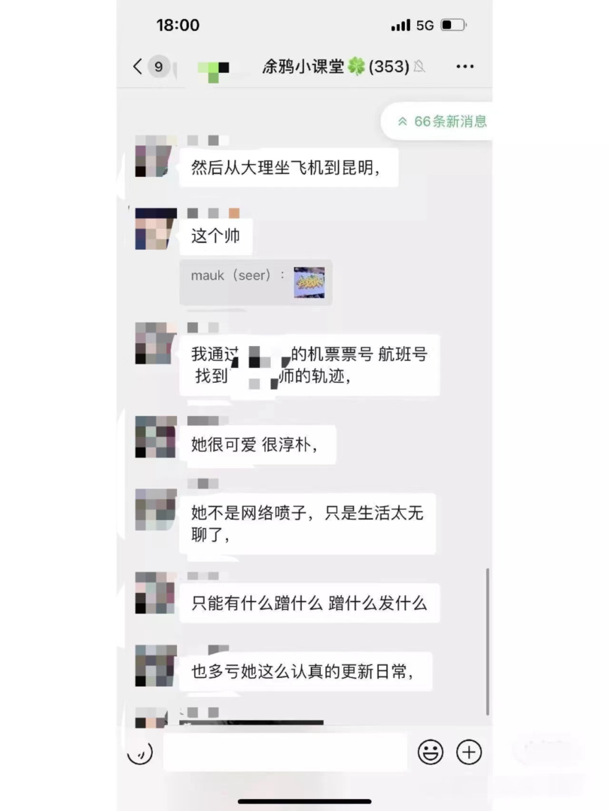 ΢ͼƬ_20220824103300.png